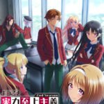 Youkoso Jitsuryoku Shijou Shugi no Kyoushitsu e 2nd Season