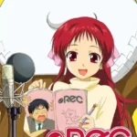 Rec