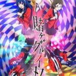 Kakegurui Twin