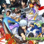 Gintama: Monster Strike-hen
