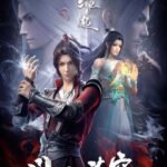 Doupo Cangqiong: Yuanqi