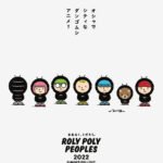 Roly Poly Peoples