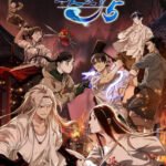 Yi Ren Zhi Xia 5th season