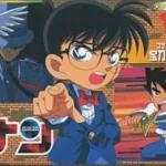 Meitantei Conan OVA 01: Conan vs. Kid vs. Yaiba – Houtou Soudatsu Daikessen!!