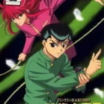 Yuu☆Yuu☆Hakusho: Eizou Hakusho II