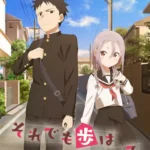 Soredemo Ayumu wa Yosetekuru