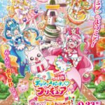 Delicious Party♡Precure Movie: Yume Miru Oko-sama Lunch!