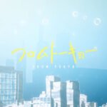 From Tokyo