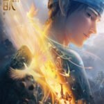 Xin Shen Bang: Yang Jian
