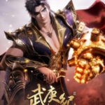 Wu Geng Ji 4th Season Part 2