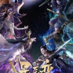 Xingchen Bian 5th Season