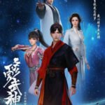 Xiuluo Wushen