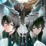 Long Zu Episode 0