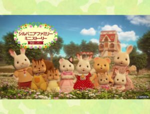 Sylvanian Families: Mini Story – Clover