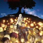 Berserk: Ougon Jidai-hen – Memorial Edition
