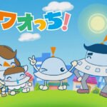 Waochi! Short Anime