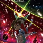 Koukyoushihen Eureka Seven: Pocket ga Niji de Ippai