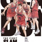 The First Slam Dunk