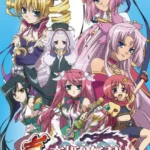 Shin Koihime†Musou: Otome Tairan