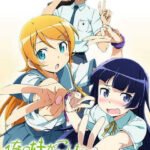 Ore no Imouto ga Konnani Kawaii Wake ga Nai. Specials