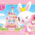 Anime Saeng-il-wang-gug-ui Princess Pring