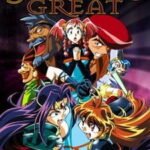 Slayers Great