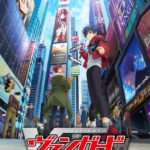 Cardfight!! Vanguard: will+Dress Season 2
