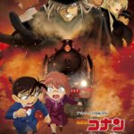 Meitantei Conan: Haibara Ai Monogatari – Kurogane no Mystery Train