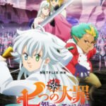 Nanatsu no Taizai: Ensa no Edinburgh