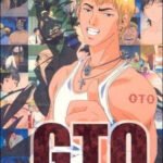 Great Teacher Onizuka Recaps