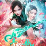 Bai She II: Qing She Jie Qi