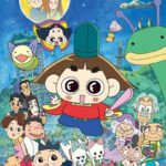 Ojarumaru