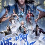 Shixiong A Shixiong
