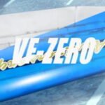 Anime Macross 25-shuunen Kinen: All That VF Macross Zero Version