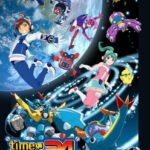 Time Bokan 24