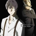 91 Days: Toki no Asase/Subete no Kinou/Ashita, Mata Ashita