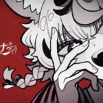 Persona (Music)