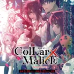 Collar x Malice Movie: Deep Cover