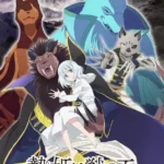 Niehime to Kemono no Ou