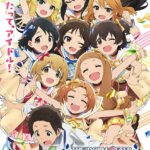 The iDOLM@STER Cinderella Girls: U149