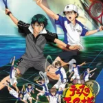 Tennis no Oujisama Movie 1: Futari no Samurai – The First Game