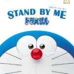 Anime Stand By Me Doraemon Specials