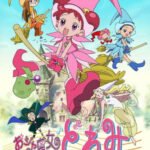 Ojamajo Doremi