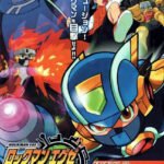 Rockman.EXE Axess