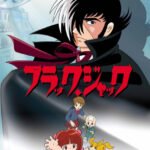 Black Jack (TV)