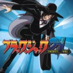 Black Jack 21