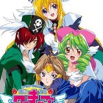 UFO Princess Valkyrie 3: Seiresetsu no Hanayome