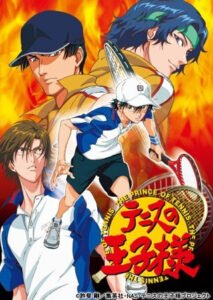 Tennis no Oujisama: Zenkoku Taikai-hen – Final