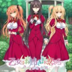 Otome wa Boku ni Koishiteru: Trinkle Stars The Animation