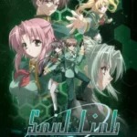 Soul Link